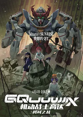 97精品在线视频
